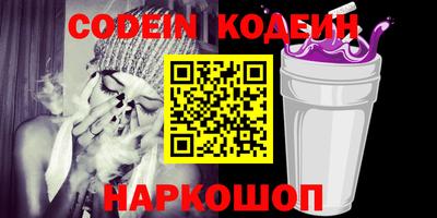 MDMA Premium VHQ Ижевск