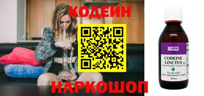 герыч Иваново