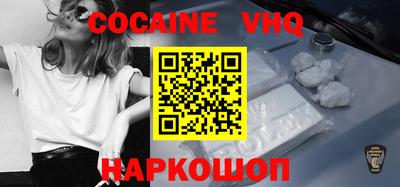 молекула духа Каменск-Уральский