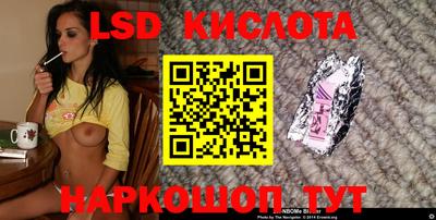 MDMA Premium VHQ Ижевск