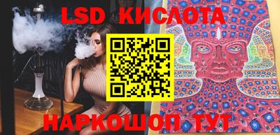 MDMA Premium VHQ Ижевск