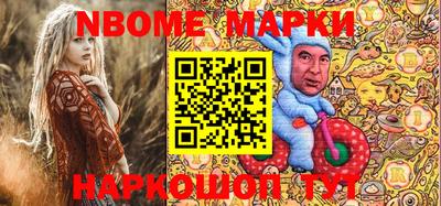 MDMA Premium VHQ Ижевск