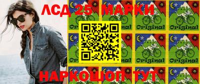 MDMA Premium VHQ Ижевск