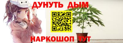 MDMA Premium VHQ Ижевск