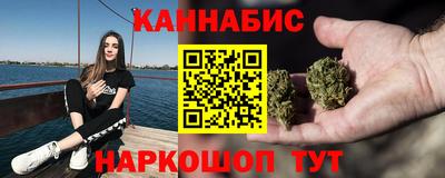 кокс Ивантеевка