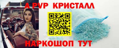 MDMA Premium VHQ Ижевск