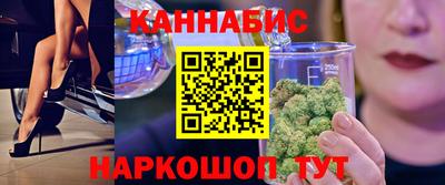 MDMA Premium VHQ Ижевск