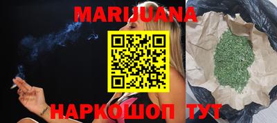 MDMA Premium VHQ Ижевск