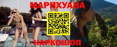 MDMA Premium VHQ Ижевск