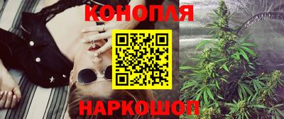 марки nbome Камень-на-Оби