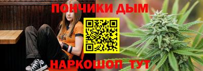 герыч Иваново