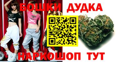 кокс Ивантеевка