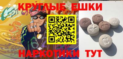 MDMA Premium VHQ Ижевск