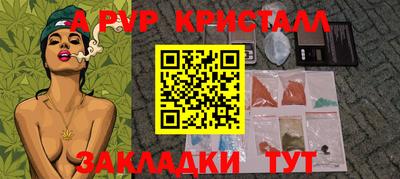 MDMA Premium VHQ Ижевск