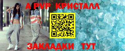 MDMA Premium VHQ Ижевск