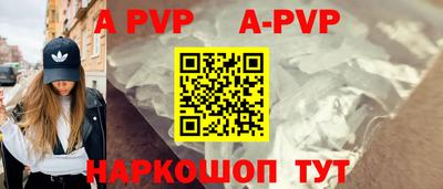 MDMA Premium VHQ Ижевск