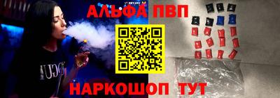 MDMA Premium VHQ Ижевск
