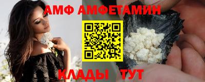 MDMA Premium VHQ Ижевск