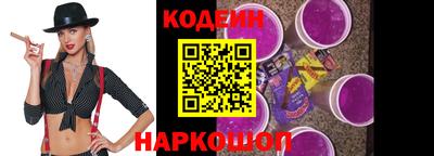кокс Ивантеевка