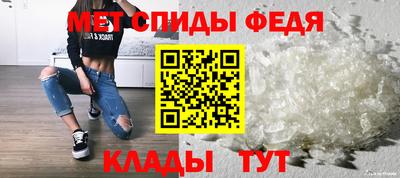 кокс Ивантеевка