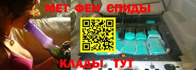 кокс Ивантеевка
