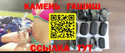 кокс Ивантеевка
