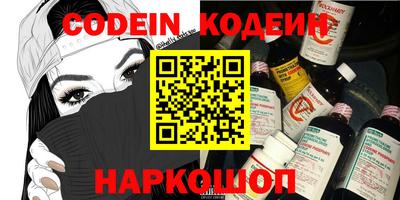 MDMA Premium VHQ Ижевск