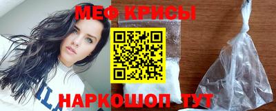 MDMA Premium VHQ Ижевск