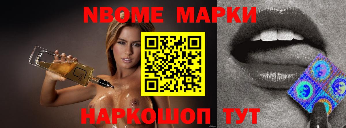 ЛСД экстази кислота Благодарный
